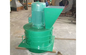 Vertical Crusher