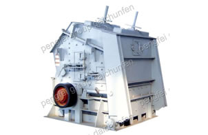 Impact Hammer Crusher