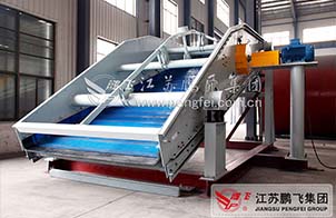 New Type Dry Process Cement Production Line