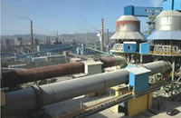 Metallurgy Rotary Kiln