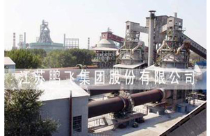 1000t/d Active Lime Production Line