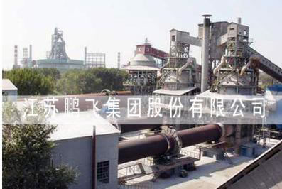 1000t/d Active Lime Production Line