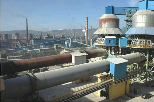 Metallurgy Rotary Kiln