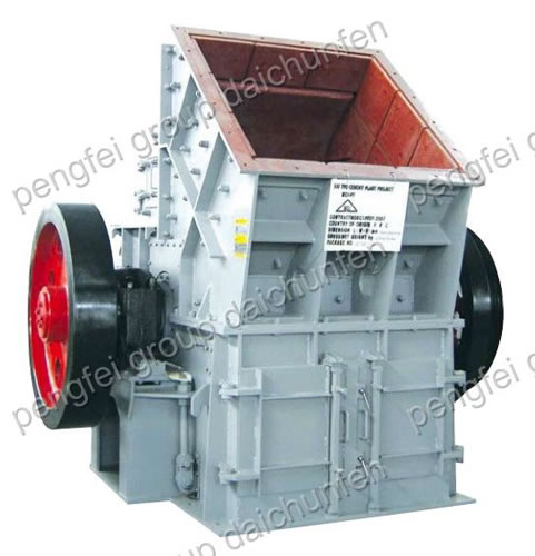 Single Stage Hammer Crusher