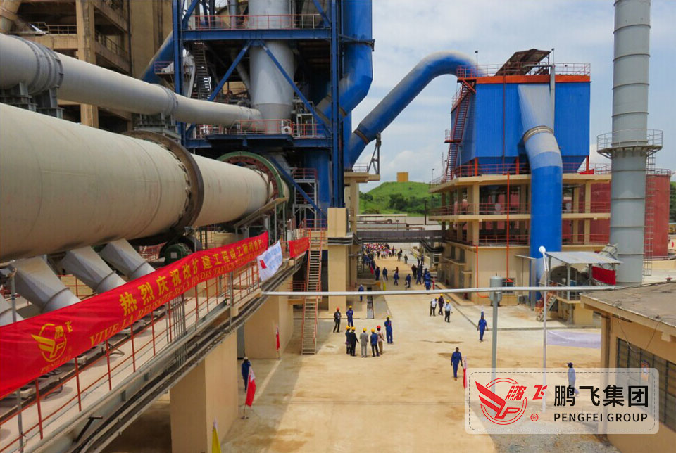 Congo 1500TPD cement production line