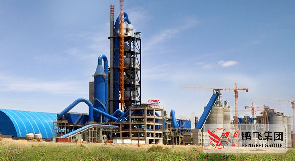 Algeria 3000TPD cement production line