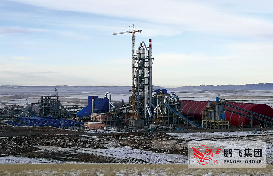 Kazakistan 1,200,000ton per year cement production line