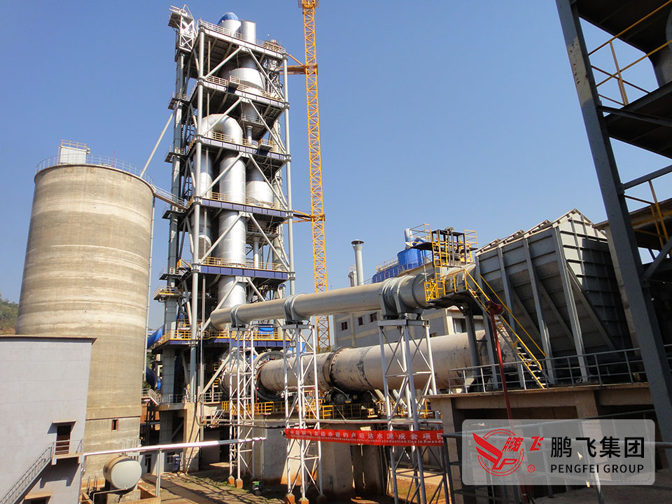 Rwanda 1500TPD cement production line