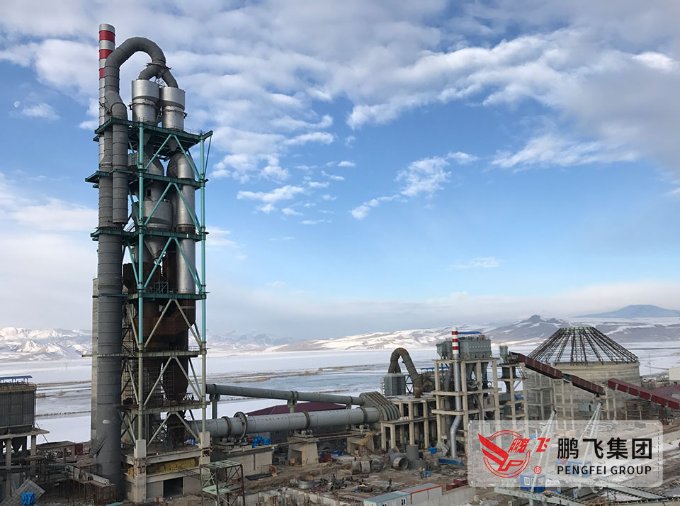 Pengfei group EP general contracting project of 2500 t / d cement production line in Turkey