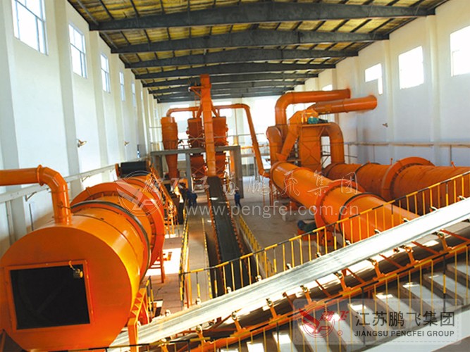 0.3 million ton compound fertilizer production line