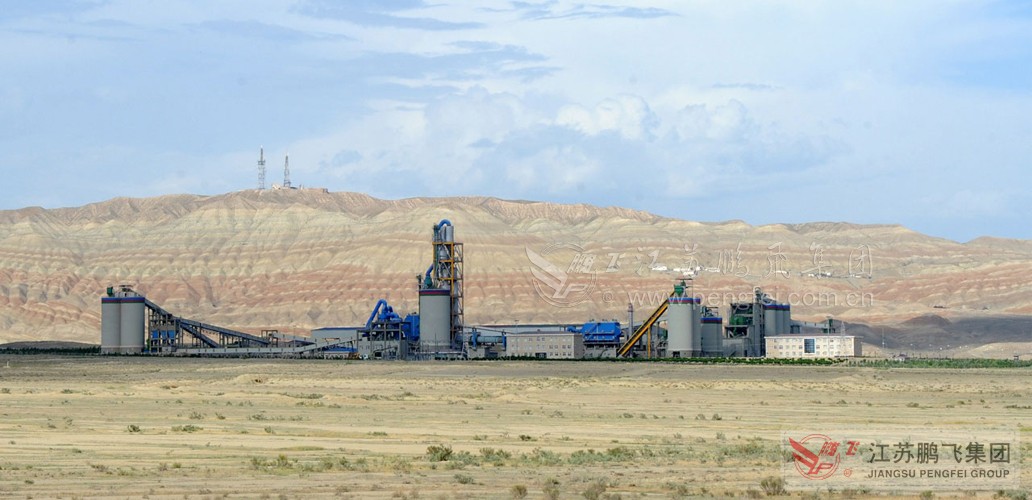 Azerbaijan Nakhichevan cement plant