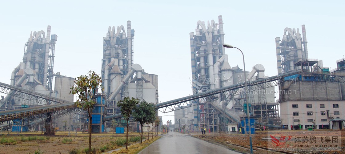 Pengfei Group rotary kiln using site in Guangdong TCC (Yingde) Co. LTD