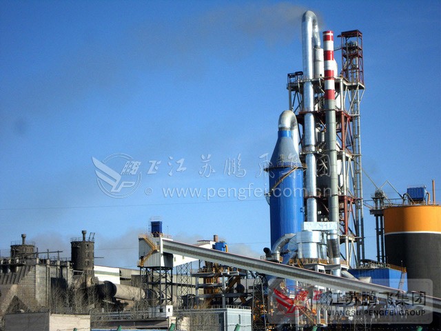 Pengfei general contracting project Mongolia Hutu cement plant