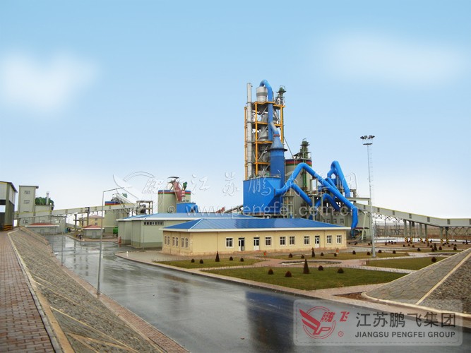 Nakhichevan cement plant