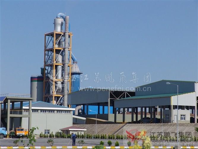2500 tons per day cement production line process and equipment