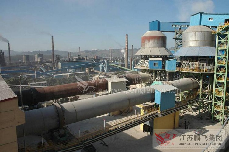 lime rotary kiln production line